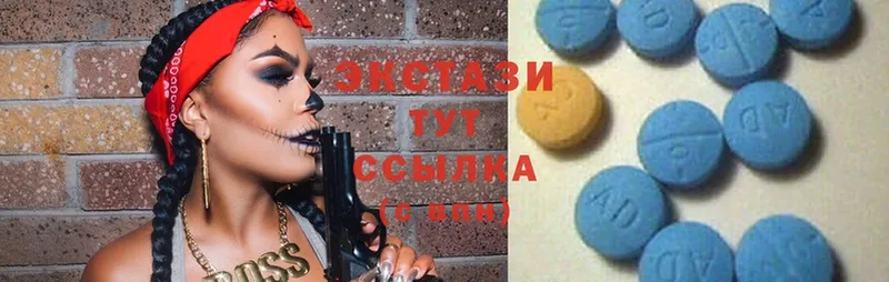 как найти закладки  Ужур  Экстази 300 mg 