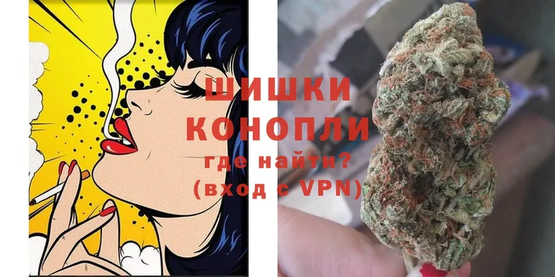 мега tor  Ужур  МАРИХУАНА LSD WEED  что такое  